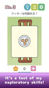 Adult Brain Training Drills screenshot 5