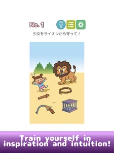 Adult Brain Training Drills screenshot 6