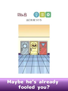 Adult Brain Training Drills screenshot 7