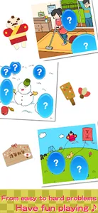 New Year Spot The Difference screenshot 2