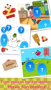 New Year Spot The Difference screenshot 5