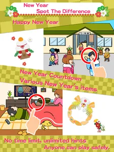 New Year Spot The Difference screenshot 6
