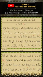 Kur'ân-ı Kerîm Türkçe Anlamı screenshot 17
