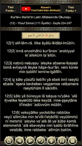 Kur'ân-ı Kerîm Türkçe Anlamı screenshot 2