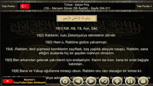Kur'ân-ı Kerîm Türkçe Anlamı screenshot 7