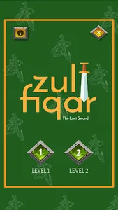 Zulfiqar screenshot 1