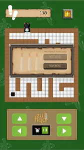 Zulfiqar screenshot 7
