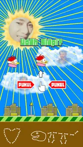 Manuk Kontal Kantil screenshot 0