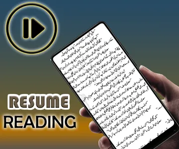 khuda or muhabbat novel screenshot 3
