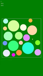 Bubblepack screenshot 4