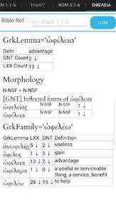 BibleCrawler screenshot 5
