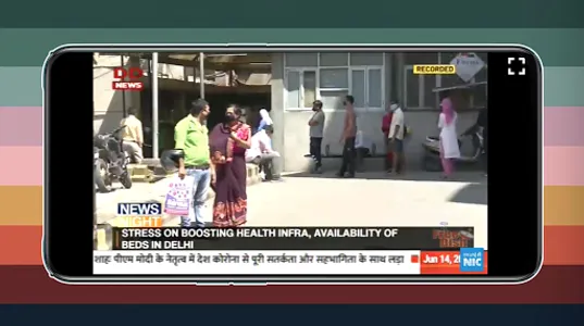 Bihar News Live TV, Bihar News screenshot 1