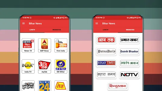 Bihar News Live TV, Bihar News screenshot 6
