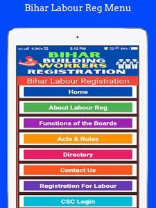 Bihar Labour Registration All screenshot 16