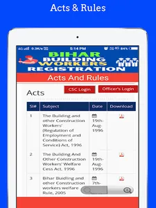 Bihar Labour Registration All screenshot 18