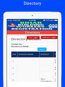 Bihar Labour Registration All screenshot 19