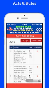 Bihar Labour Registration All screenshot 3