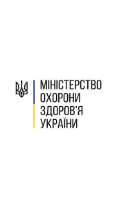 Медичні огляди screenshot 0