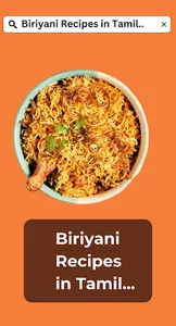 Biriyani Recipes in Tamil screenshot 4