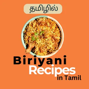 Biriyani Recipes in Tamil screenshot 5