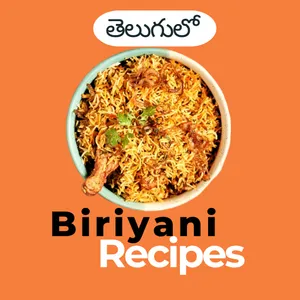 Biriyani Recipes in Telugu screenshot 5