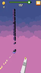 Sky Shape screenshot 1