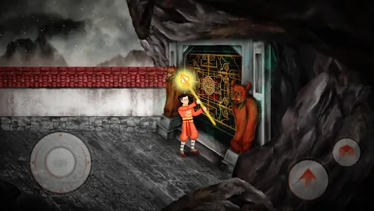 無間 Avīci screenshot 0