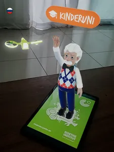 Kinderuni AR screenshot 7