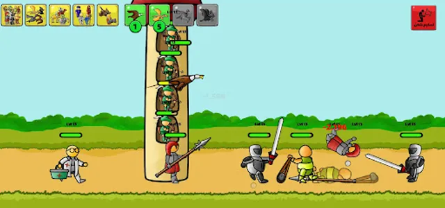 Ancient Wars screenshot 8