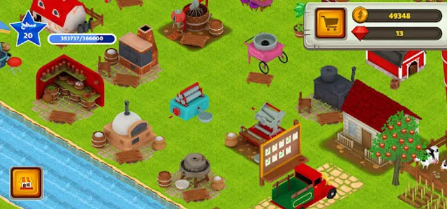 Harvest Season : Farm & Build screenshot 1