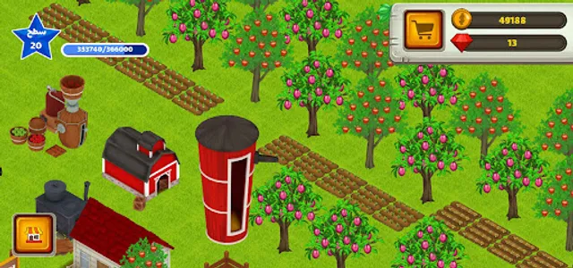 Harvest Season : Farm & Build screenshot 3