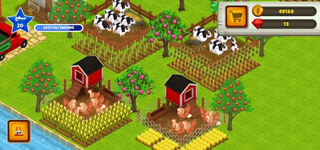 Harvest Season : Farm & Build screenshot 4