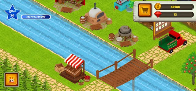 Harvest Season : Farm & Build screenshot 5