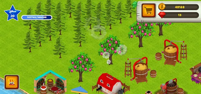 Harvest Season : Farm & Build screenshot 7