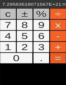 Calculator screenshot 1