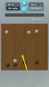 Every board game screenshot 0