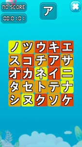 Every Puzzle screenshot 4