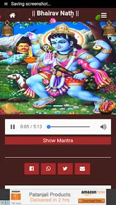 Bhairav All screenshot 2
