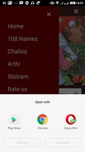 Bhairav All screenshot 4