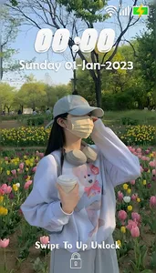 خلفيات كوريات - صور كوريين screenshot 3