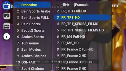 Bmiptv-Sat screenshot 2