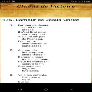 Chants de Victoire screenshot 6