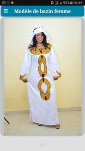 Modèle de bazin pour femme screenshot 4
