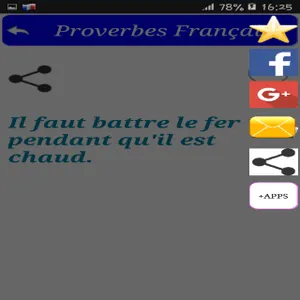 Proverbes Français screenshot 4