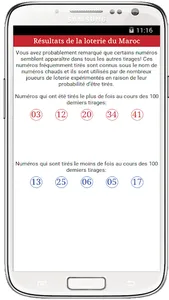 Résultats Loto Maroc screenshot 2