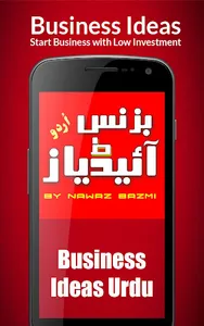 Business Ideas Urdu - Easy Bus screenshot 0