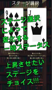 鬼畜弾幕シューティング！？〜地球防衛戦シヴィーちゃんの奮闘記 screenshot 4