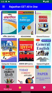 Rajasthan CET Preparation screenshot 0