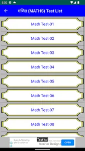 Rajasthan CET Preparation screenshot 2