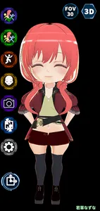 COCOPStudio screenshot 1